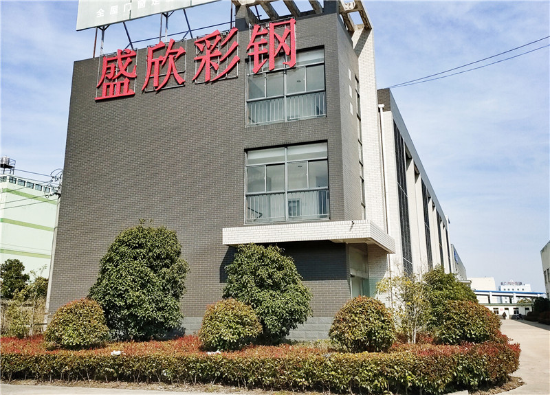 生產(chǎn)車(chē)間